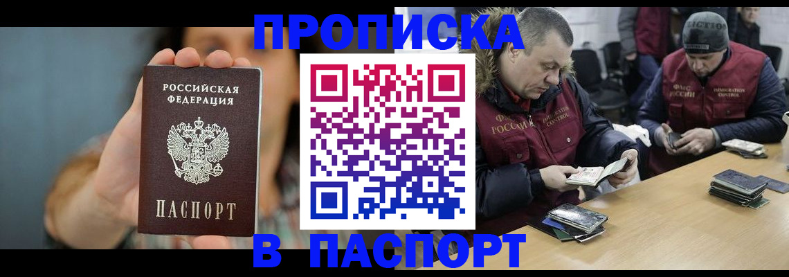 форма 3 в Кремёнках